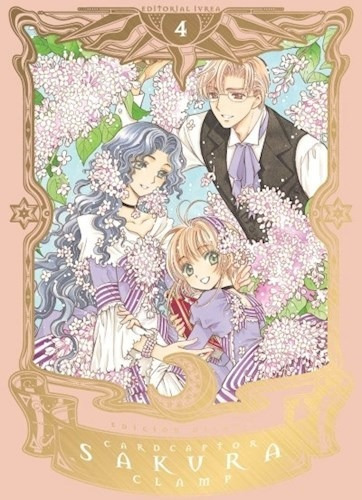 Libro 4. Cardcaptor Sakura ( Edicion De Lujo ) De Clamp