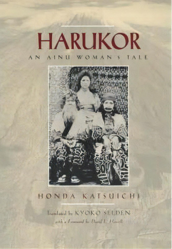 Harukor, De Katsuichi Honda. Editorial University California Press, Tapa Blanda En Inglés