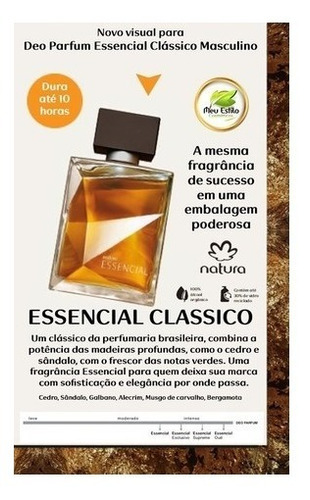 Imagem 3 de 3 de Deo Parfum Essencial Masculino 100ml - Natura
