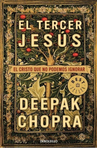 Tercer Jesus, El - Deepak Chopra