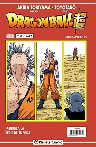 Dragon Ball Serie Roja nº 281, de Akira Toriyama. Editorial Planeta Cómic, tapa blanda en español, 2022