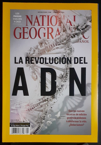 Revista National Geographic / La Revolución Del A D N