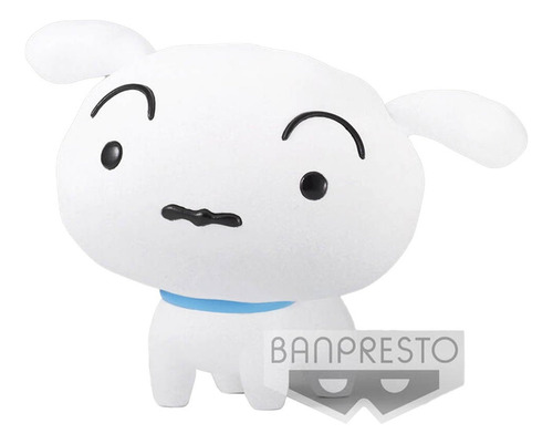 Banpresto Crayon Shinchan Fluffy Puffy Shiro 10375