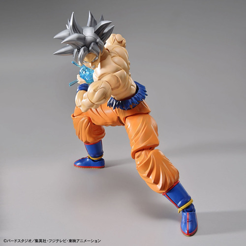 Bandai Model Kit Dragon Ball Super Son Goku Ultra Instinct Figure rise standard armable