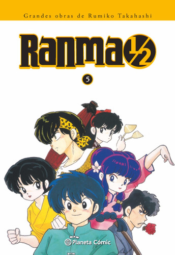 Manga Ranma 1/2 Kanzenban Tomo 05 - Planeta 