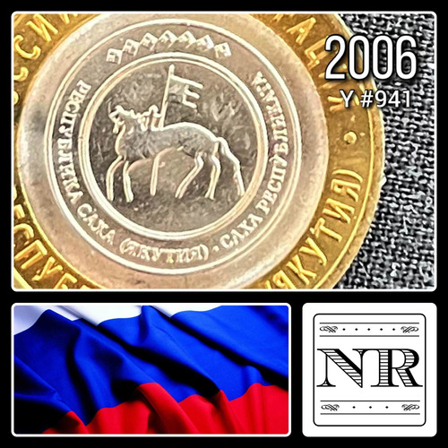 Rusia - 10 Rublos - Año 2006 - Km # 941 - Region Sakha