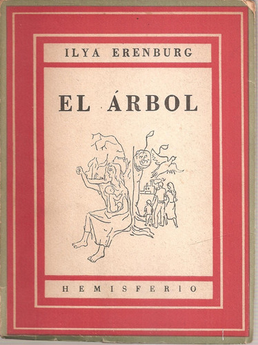 El Arbol Ilya Erenburg Hemisferio