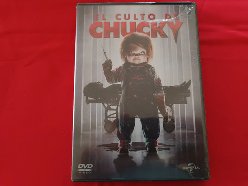 Dvd: El Culto De Chucky (nuevo Y Sellado)