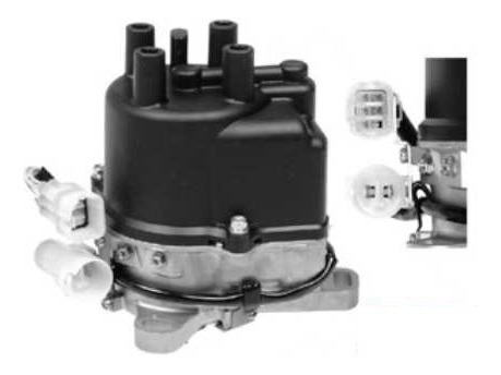Imagen 1 de 1 de Distribuidor Honda Acura Integra M-1.6l 1988-89