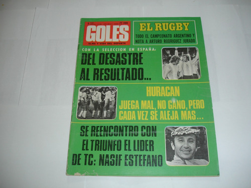 Revista Goles 1285 Póster Carrascosa- Garisto 1973 Excelent 