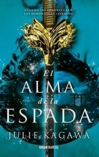 Libro El Alma De La Espada  ( Libro 2 Saga La Sombra Del Zor