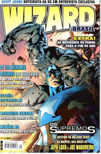 Lote Wizard Brasil N° 25 A 30 - Em Português - Editora Panini - Formato 17 X 26 - Capa Mole - 2005 - Bonellihq Cx449 H23