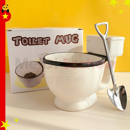 Taza Cafe Forma De Inodoro Wc Divertido Gran Capacidad