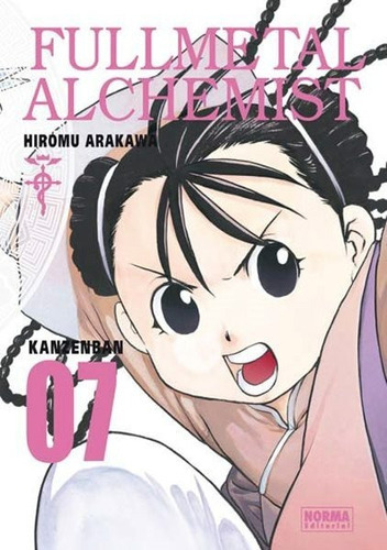 Full Metal Alchemist 7, De Hiromu Arakawa. Serie Full Metal Alchemist, Vol. 7. Editorial Norma, Tapa Dura En Español, 2022