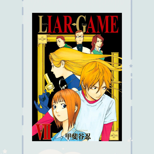 Manga Liar Game Tomo 7
