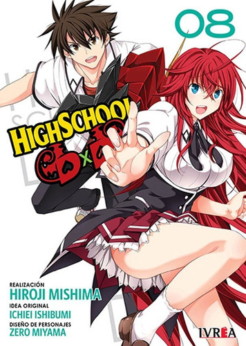 Highschool Dxd 08 - Hiroji Mishima