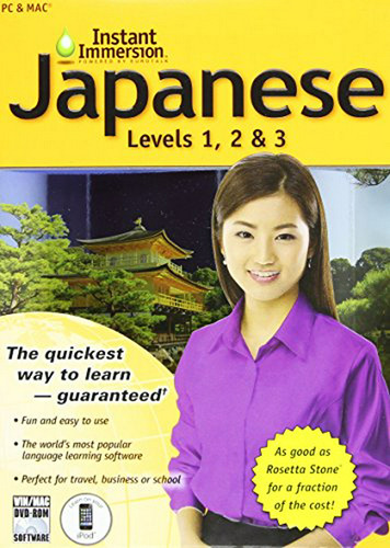 Curso Japonés Instantáneo Levels 1-3