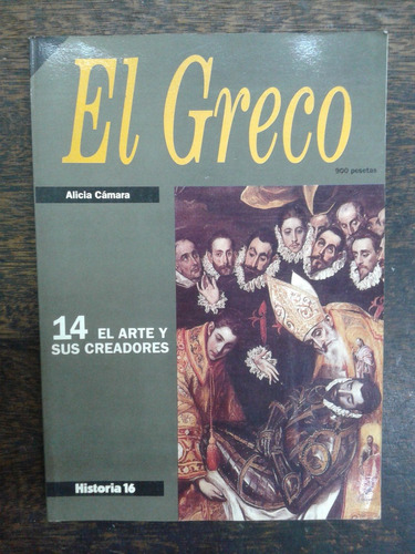 Imagen 1 de 5 de El Greco * Alicia Camara * 