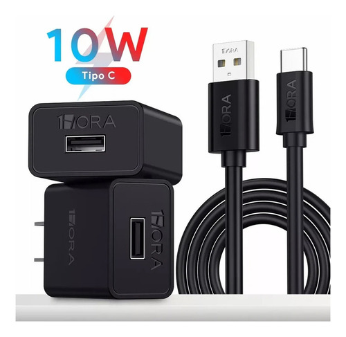 Cargador Tipo C Carga Rápida Usb Datos Celular 1hora