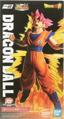 Super Sayan God Goku Dragon Ball S Ichiban 