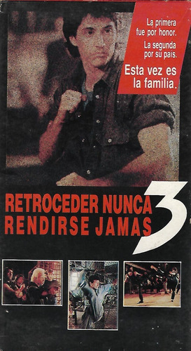 Retroceder Nunca Rendirse Jamas 3 Vhs Keith Vitali Wanda Acu