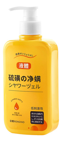 Jabón Líquido Para Ácaros E Sulphur Mite, Gel De Baño Y Exfo