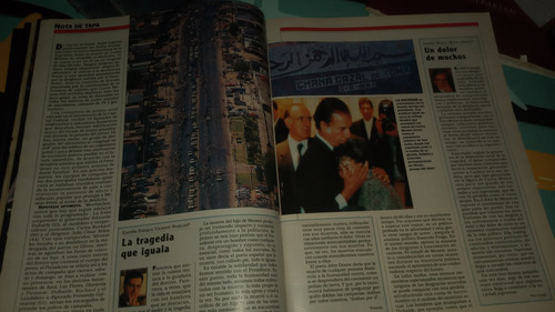 Revista Noticias Muerte Carlitos Menem Pele Repetto 1995 (Usado)
