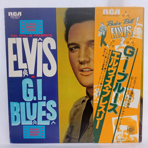 Elvis Presley G. I. Blues Vinilo Japones Obi Usado