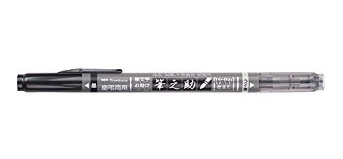 Tombow Fudenosuke Pluma Del Cepillo Twin Tip, Negro Y Gris, 