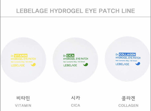 Parches Antiarruga De Hidrogel Para Ojos Colágeno Y Oro