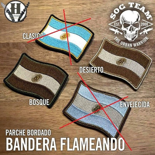 Parche Bordado Abrojo Bandera Argentina Flameando Sogcalidad