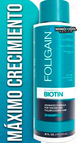 Shampoo Con Biotina Máximo Crecimiento 473 Ml  * Importado *