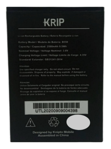 Bateria Pila Krip B550 K55 Somos Tienda Física 