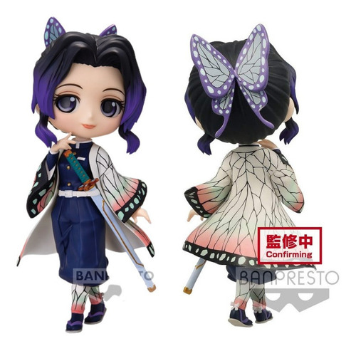 Imagen 2 de 7 de Qposket Shinobu Kocho Figura Demon Slayer Version A