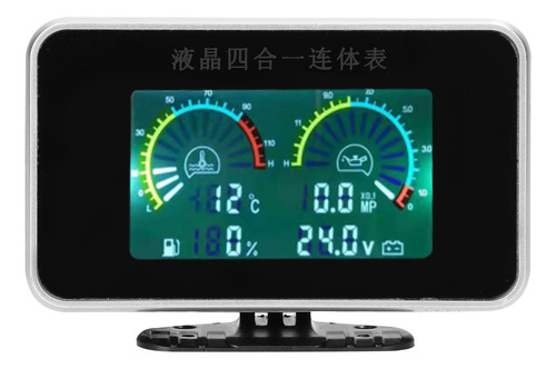 Medidor Digital 4-en-1 Lcd Para Coche: Presión Aceite, Volta