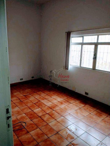 Imagem 7 de 22 de Galpão, 400 M² - Venda Por R$ 1.200.000,00 Ou Aluguel Por R$ 5.000,00/mês - Vila Jaguara - São Paulo/sp - Ga0087