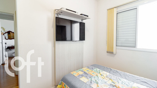 Imagem 7 de 30 de Apto Água Rasa | 2 Quartos | 61 M² | Cond: R$750.00 | 1 Vaga - 1ws8eae