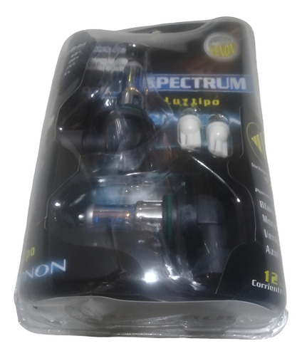 Foco 9005 Luz Blanca Tornasol 100w 2 Focos 12v Tipo Xenon