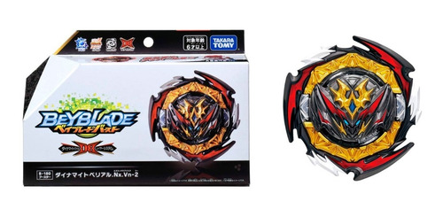 Imagen 3 de 3 de Beyblade Burst Db Dynamite Belial B-180 Takara Tomy