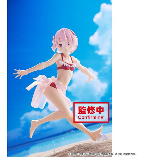 Re Zero - Figura Ram - Celestial Vivi Banpresto Original