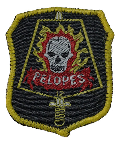 Insígnia Para Gorro Pelopes Coesp Valor Por Unidade Clássica Tecido 80 A 90