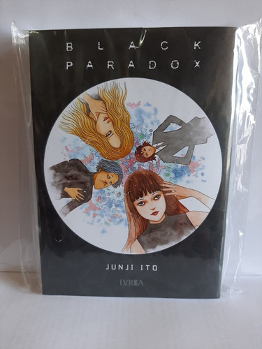 Black Paradox Junji Ito Ivrea Manga