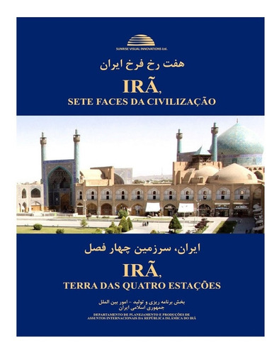 Irã - Livro & Dvd