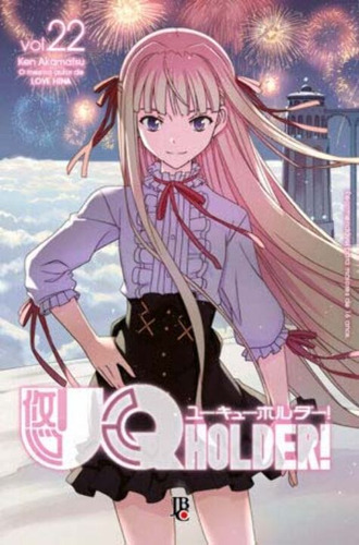 Libro Uq Holder! Vol 22 De Akamatshu Ken Jbc