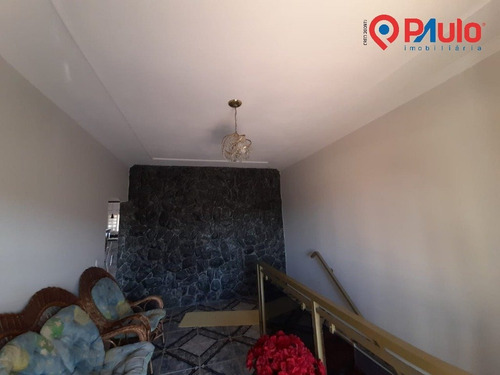 Casa - Higienopolis - Ref: 14166 - V-14166