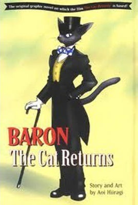 Baron: The Cat Returns - Aoi Hiiragi