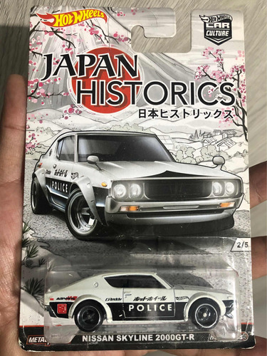 Hot Wheels Japan Historics 1 Nissan Skyline 2000gt-r