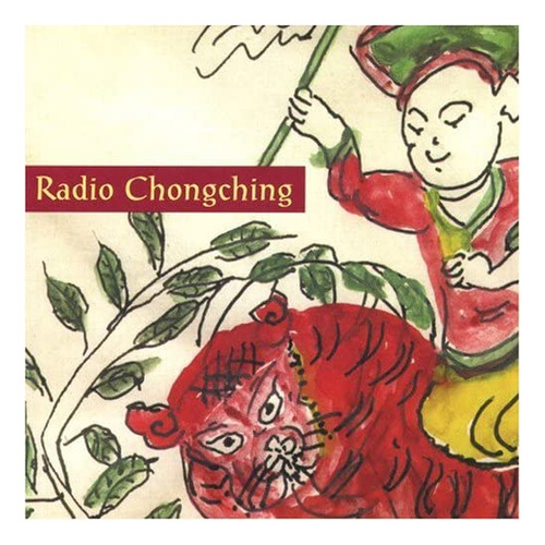 Cd:radio Chongching