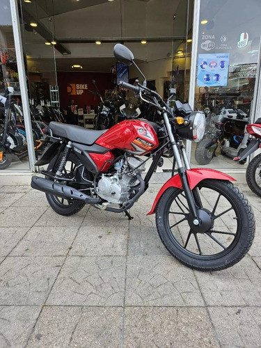 Yamaha Crux 110 - 100% Financiada - Tomamos Tu Usada