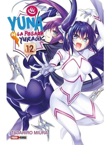 Yuna De La Posada Yugari # 12 - Tadahiro Miura